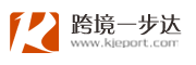 跨境一步達